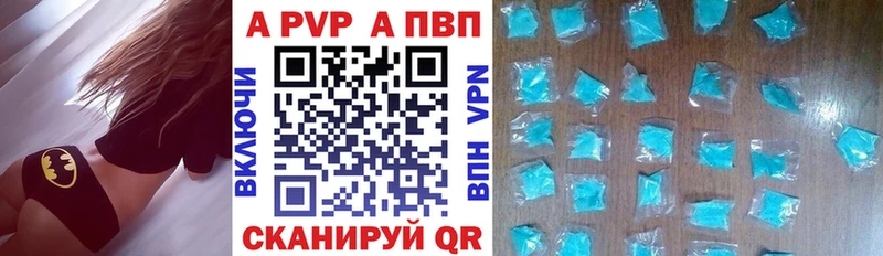 blacksprut ТОР  Кашин  A PVP VHQ 