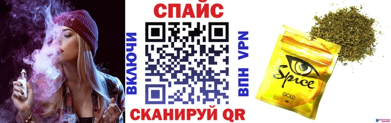 БУТИРАТ бутик  маркетплейс наркотические препараты  Кашин  цена  
