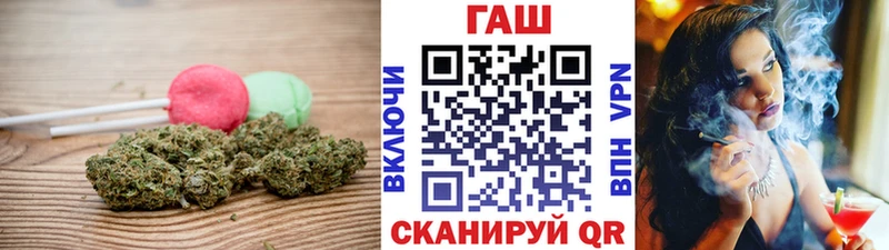 Cannafood марихуана  MEGA tor  Кашин 
