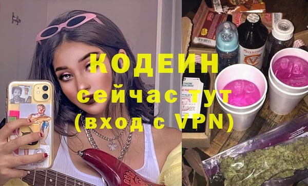 скорость Михайловск