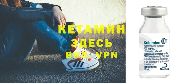 таблы Наволоки