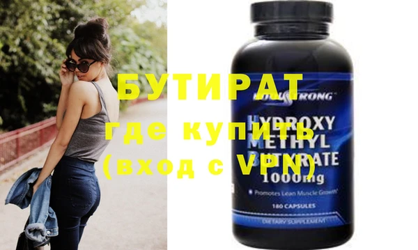 таблы Наволоки