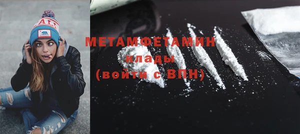 МДПВ Медногорск
