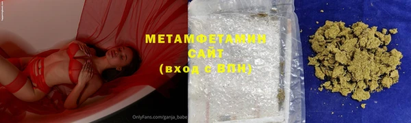 скорость Михайловск