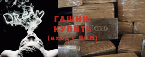 скорость Михайловск