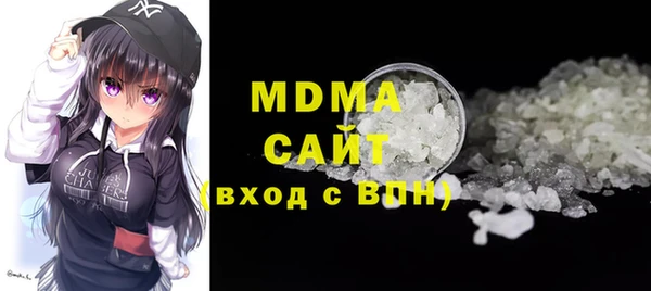 таблы Наволоки