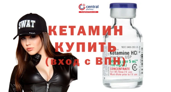 соль курить ск Навашино