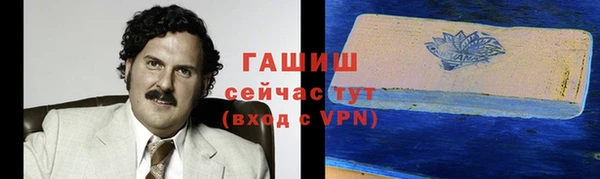 таблы Наволоки