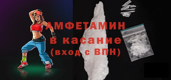 соль курить ск Навашино