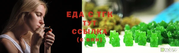 мескалин Михайлов