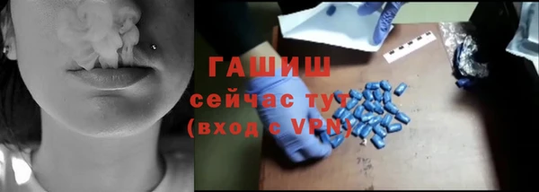 скорость Михайловск