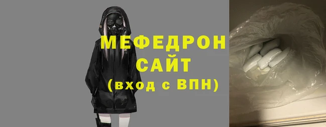 амфетамин Михайловка