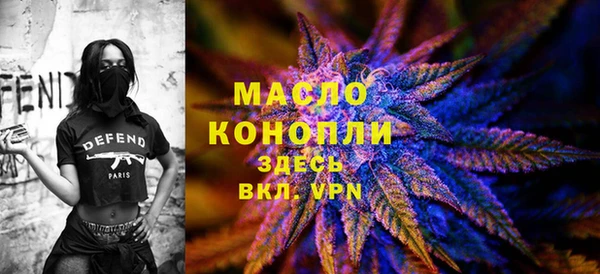 мескалин Михайлов