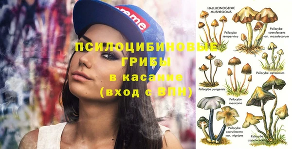 таблы Наволоки
