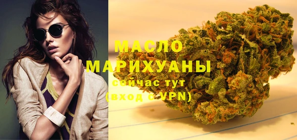 мескалин Михайлов