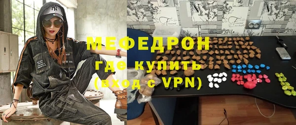 таблы Наволоки