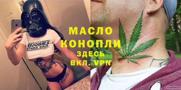 мескалин Михайлов