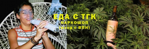 скорость Михайловск