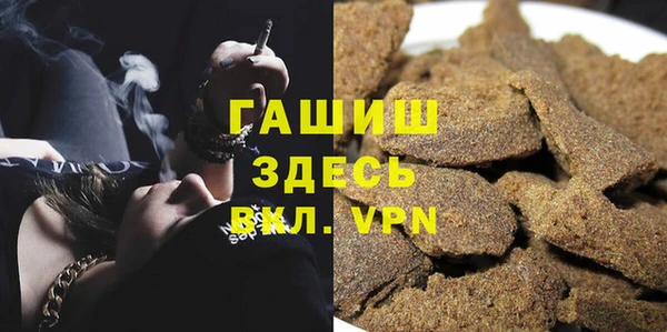 таблы Наволоки