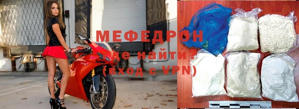 скорость Михайловск