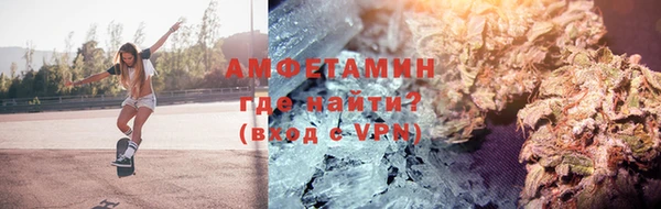 соль курить ск Навашино
