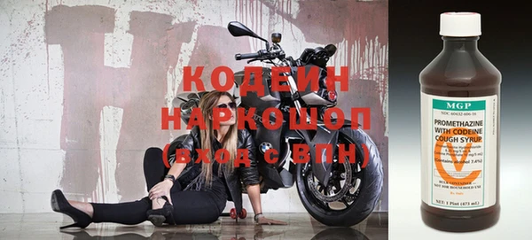мескалин Михайлов