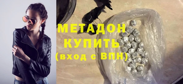 таблы Наволоки