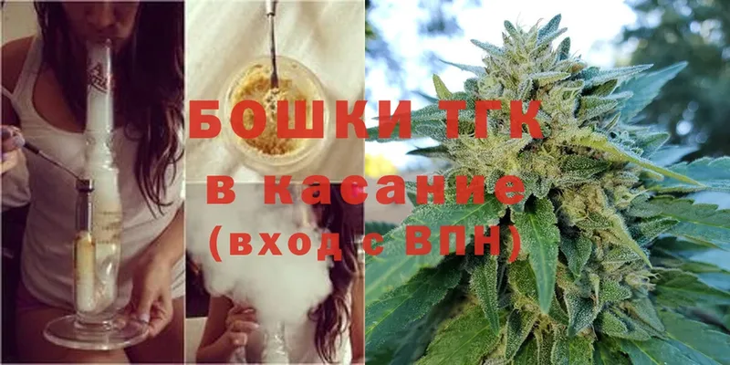 МАРИХУАНА LSD WEED  Кашин 