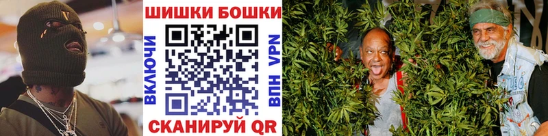 Марихуана план  дарк нет формула  Кашин 